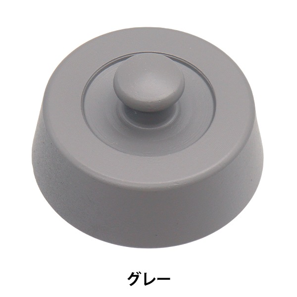 重り 『カラー文鎮 丸型 グレー 10-5342』 雑貨,道具,製図用品| ホビー