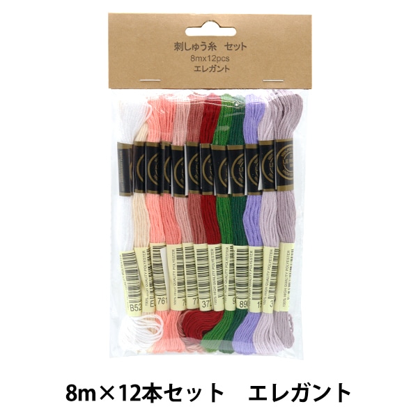 紀州御庭焼　糸巻形香合　7.7 × 7.7 × 2センチ　河濱支流　永楽善五郎 門脇 裕二】HIKARI | 藤巻百貨店