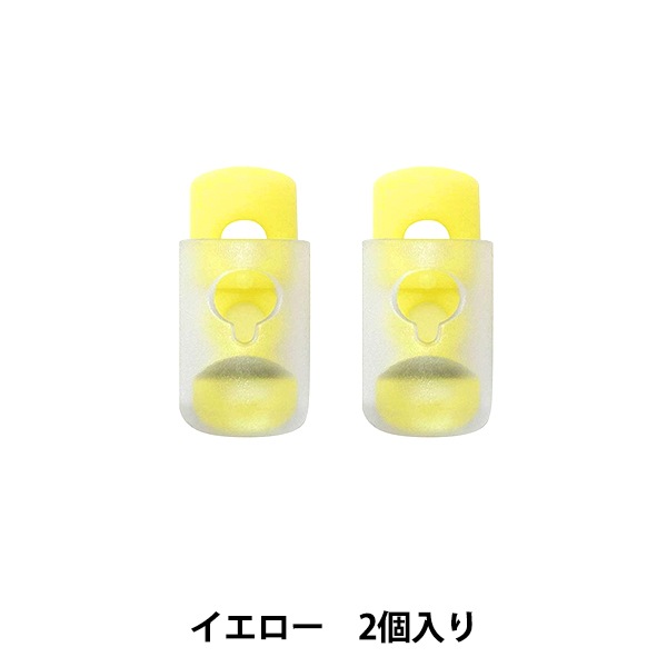 ��ݥѡ��� �إ��ꥳ�󥳡��ɥ��ȥåѡ� 2������ �������� MP-7613�� misasa �ߥ���