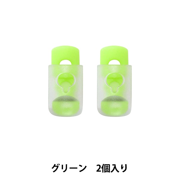 ��ݥѡ��� �إ��ꥳ�󥳡��ɥ��ȥåѡ� 2������ ���꡼�� MP-7615�� misasa �ߥ���