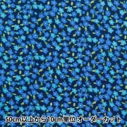 数量5から】 生地 『オックス モノトーン 3A 99204-3A』 生地,種類から