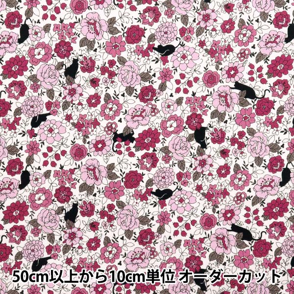 数量5から】 生地 『シーチング 小花と黒猫柄 ピンク YUZ-923-1