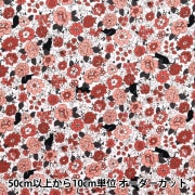 数量5から】 生地 『ブロード 小花柄 ブルー AP4187-8C』 コスモ