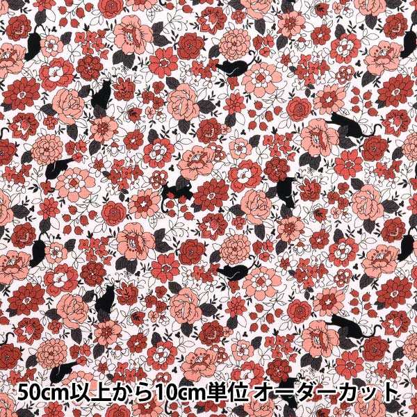 数量5から】 生地 『シーチング 小花と黒猫柄 レッド YUZ-923-3