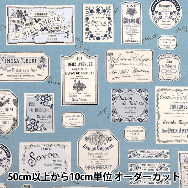 数量5から】 生地 『シーチング オーデコロン柄 ブルー YUZ-926