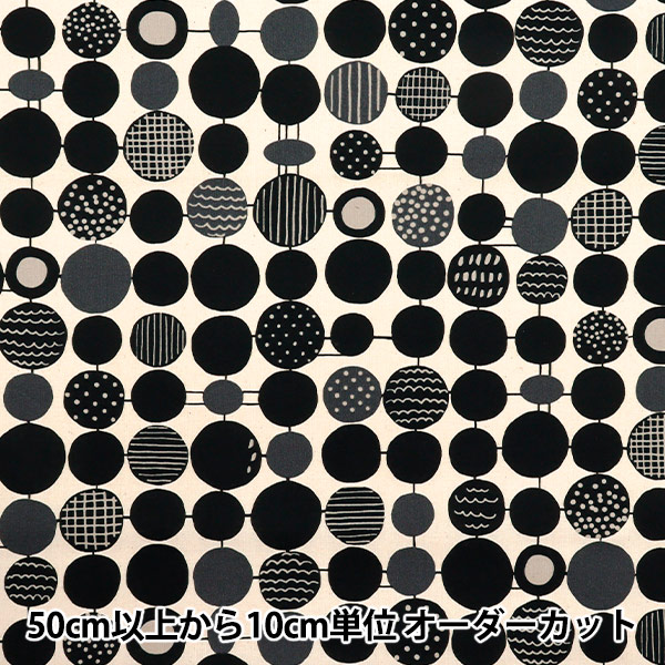 �ڿ���5����� ���� ��NOVA �������� �ɥåȥ���å� �֥�å� NSE-DOT-BK�� KOKKA ���å� �ڥ楶��䥪�ꥸ�ʥ��