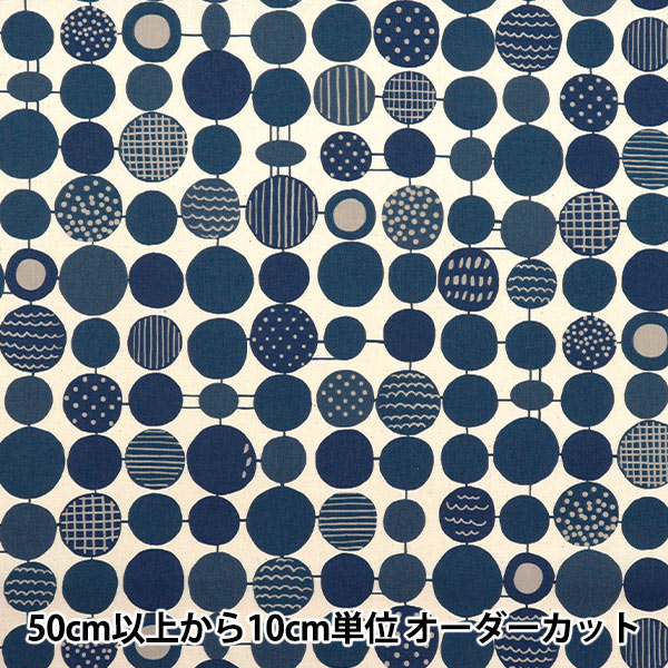 �ڿ���5����� ���� ��NOVA �������� �ɥåȥ���å� �ͥ��ӡ� NSE-DOT-NV�� KOKKA ���å� �ڥ楶��䥪�ꥸ�ʥ��