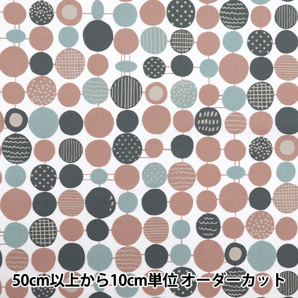 �ڿ���5����� ���� ��NOVA �������� �ɥåȥ���å� �ԥ� NSE-DOT-PI�� KOKKA ���å� �ڥ楶��䥪�ꥸ�ʥ��