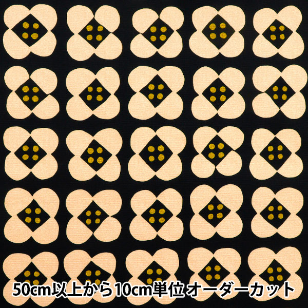 �ڿ���5����� ���� ��NOVA ���å��� ���ϥ����ե� �֥�å� NOX-OFL-BK�� KOKKA ���å� �ڥ楶��䥪�ꥸ�ʥ��