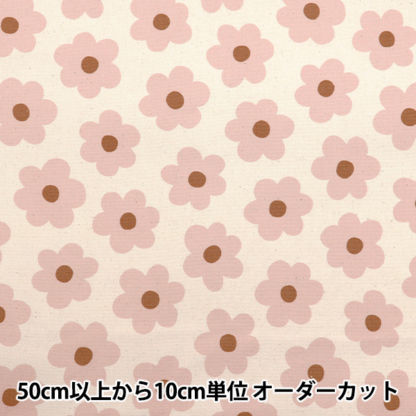 �ڿ���5����� ���� ��NOVA ���å��� ���������ȥ֥��å��� �ԥ� NOX-SB-PI�� KOKKA ���å� �ڥ楶��䥪�ꥸ�ʥ��