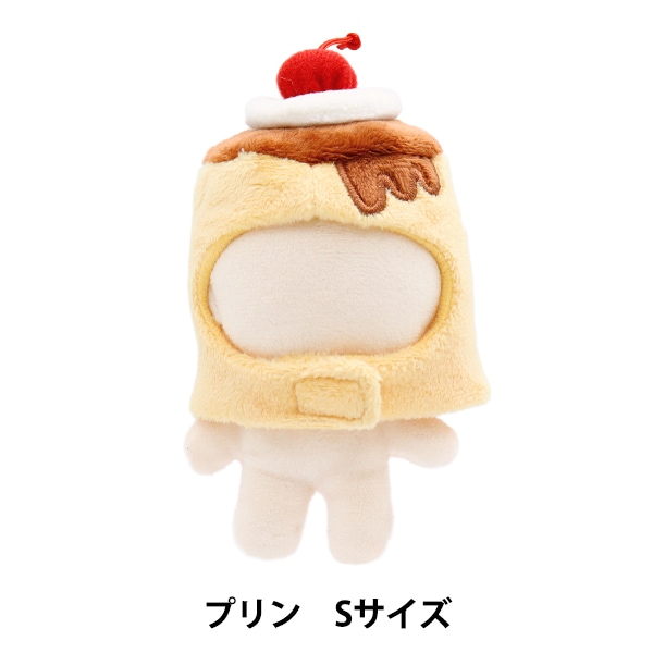 ぬいぐるみ衣装 『mpa なりきり頭巾 Sサイズ プリン MPA-54F