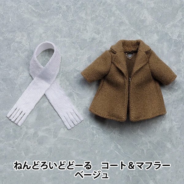 figma ねんどろいど マフラー&amp;手袋+α イエロー グッドスマイルカンパニー 楽天市場】ねんどろいどどーる 鏡音レン グッドスマイル