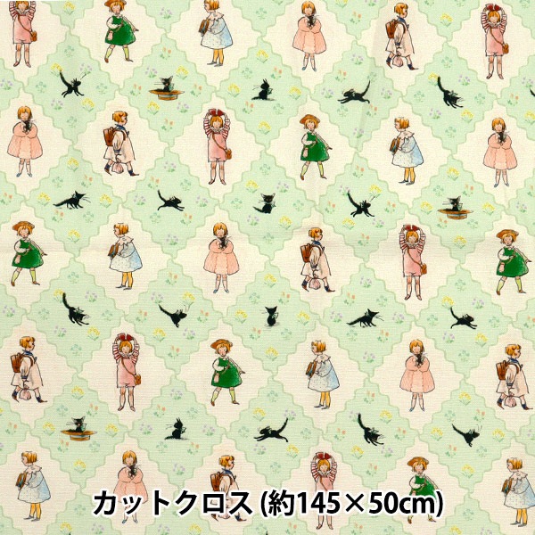 ���� ��Kurahashi Rei ���å��� ���åȥ����� ��145cm��50cm ���ͤ��ΥȥȤϤ��뤹�Ф� ������ KRF-28��