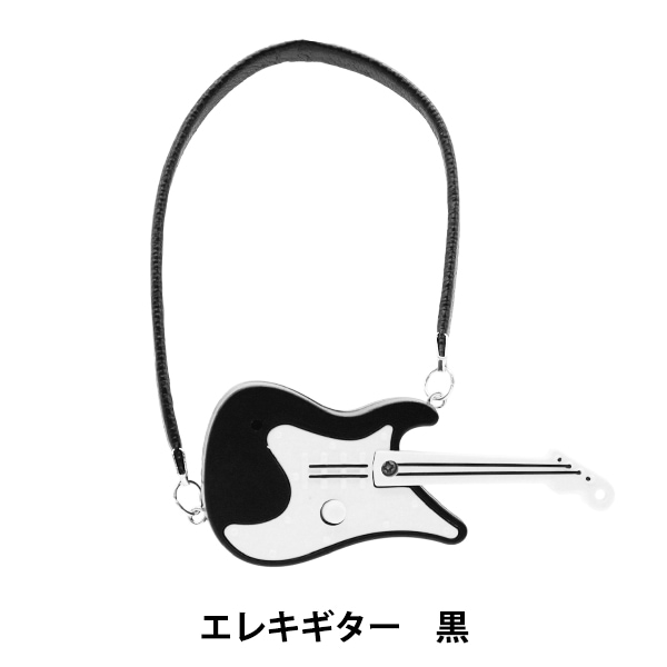 カナヘイ　かなへい　ブルーメン　音楽隊　太鼓　ギター　ぬいぐるみ 特別販売】ギター/ぬいぐるみ用 2色 | みんなが幸せになる