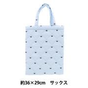 既製品 『入園入学3点セット 花柄 パープル 5SET-4-3』 【ユザワヤ