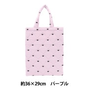 フェイラー　リバティ　レッスンバッグ FEILER - フェイラー 【新品】ハイジ レッスンバッグ 出柄