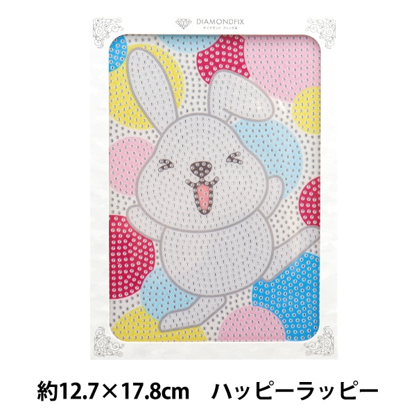 ハッピー アクリルクリスタル 約5cm Amazon.co.jp: Featuman ブルークリスタル宝石 プラスチック宝石