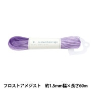 手芸ひも 『ラ メルヘンテープ 3mm 50m シャイニースパークル 手芸ひも 『ラ メルヘンテープ 3mm 50m シャイニースパークル