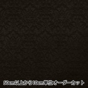コスプレセール】【数量5から】 生地 『サテンジャガード 大花