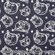 数量5から】 生地 『ニットジャガード HAyU ネコ柄 紺 EGX-7707-1D