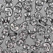 数量5から】 生地 『ニットジャガード HAyU ネコ柄 紺 EGX-7707-1D