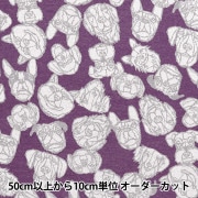 数量5から】 生地 『ニットジャガード HAyU ネコ柄 紺 EGX-7707-1D