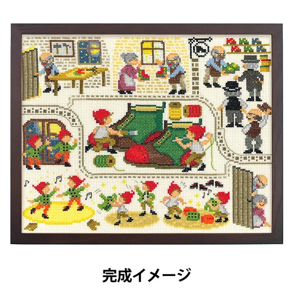 刺しゅうキット 『ノスタルジックストーリー こびとの靴屋 7596