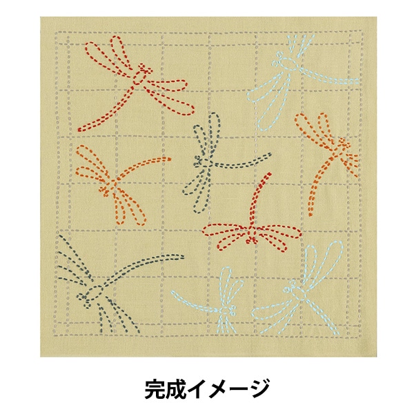 刺しゅうキット 『刺し子キット 茜とんぼ からし SK490