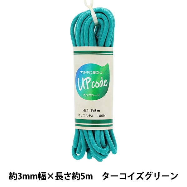 ��ݤҤ� �إ��åץ����� �� �������������꡼�� ��3mm������5m CODE-M-TGN�� �ڥ楶��䥪�ꥸ�ʥ��
