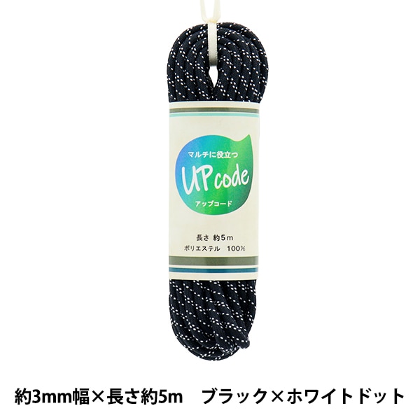 ��ݤҤ� �إ��åץ����� �� �֥�å��ߥۥ磻�ȥɥå� ��3mm������5m CODE-MP-DOT�� �ڥ楶��䥪�ꥸ�ʥ��