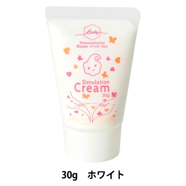 ホイップクリーム スティーブンノル ホイップクリーム エッセンス スムースアンド