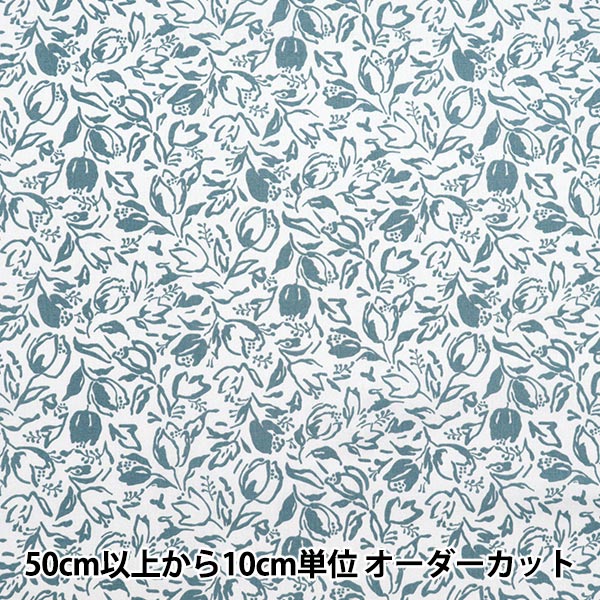 ゆっち　0324 数量5から】 生地 『マンセルコレクション シーチング
