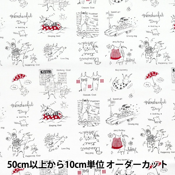 新品☆yukiko Hanai☆アンサンブル日本製☆定価41800円☆涼やか 楽天市場】夏扇子 女性用 日本製 せんす 紙扇子 35間 夏扇 金地