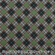 数量5から】 生地 『ローラ アシュレイ プリント オックス ルーベンス