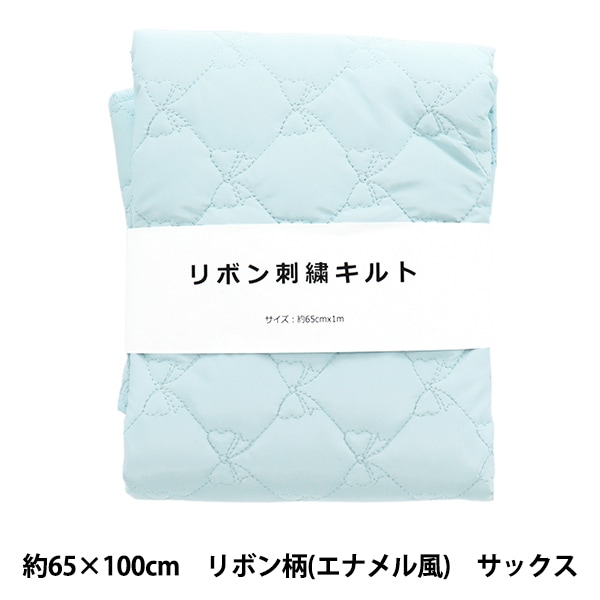 生地 『キルトカットクロス リボン柄 エナメル風 約65cm×100cm