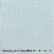 数量5から】 生地 『サッカーストライプ サックス SUC-ST-2SA』 生地
