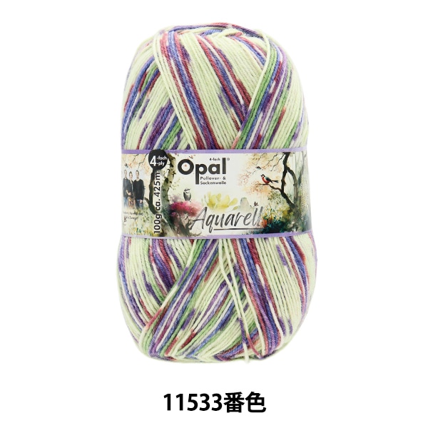 ソックヤーン 毛糸 『アクアレルー 4ply 11533番色』 Opal オパール