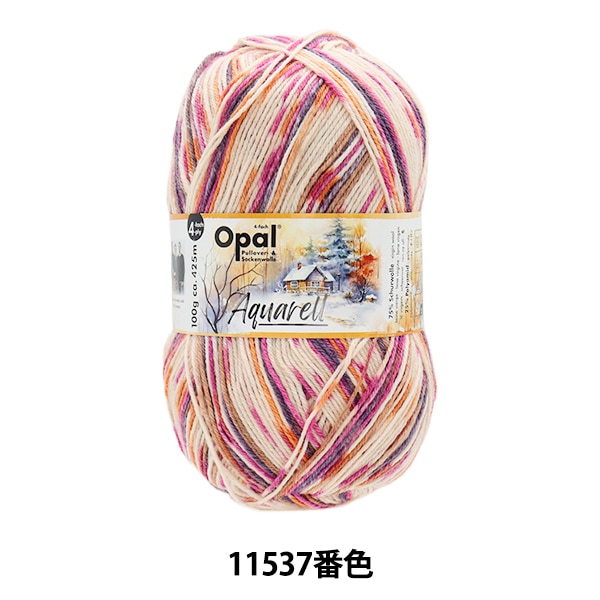ソックヤーン 毛糸 『アクアレルー 4ply 11537番色』 Opal オパール
