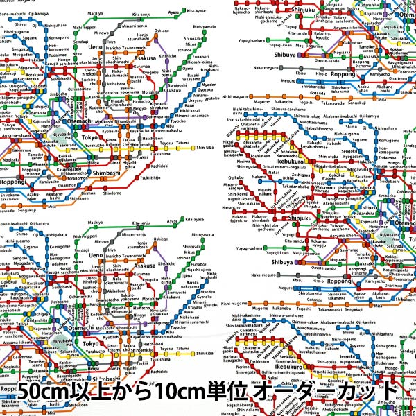 地図まとめ売り! 数量5から】 生地 『オックス 東京メトロ路線図 シロ KM1000-A