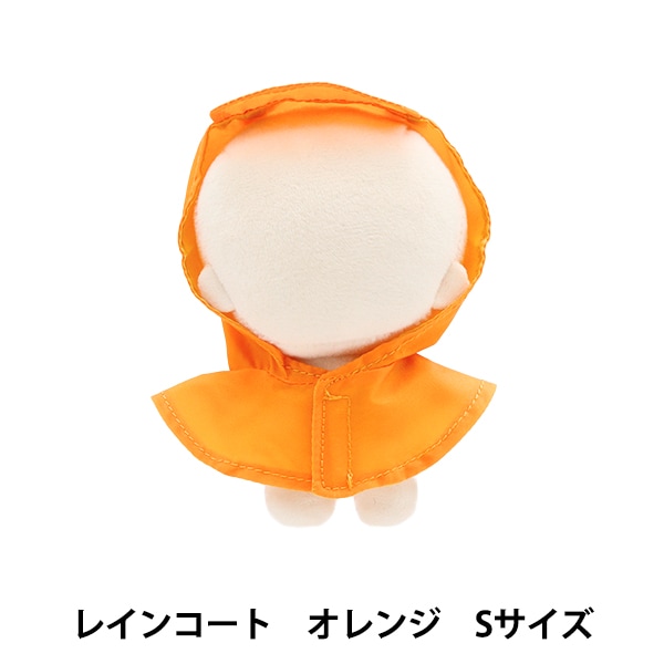 ぬいぐるみマスコット オレンジ衣装 ゆるキャラマスコット日本人 の ポケットと翼を持つマスコット