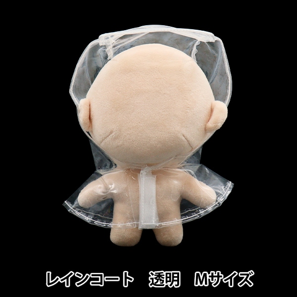 ぬいぐるみ服 『カットソー ケーブル 赤 Mサイズ MPA-24C』 手芸