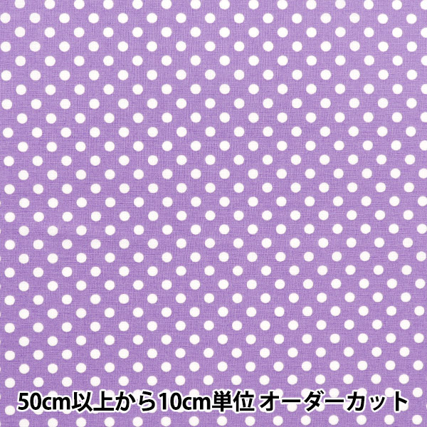 １９８６年　３月号　ジュニー　バレンタイン　ファッション　洋裁　手づくり 1986年 3月号 ジュニー バレンタイン ファッション 洋裁