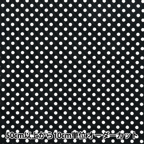 数量5から】 生地 『シーチング ドット ブラック SEDOT-BK』 生地,種類