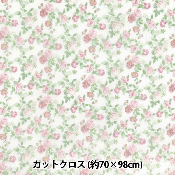 生地 『チュールプリントカットクロス 赤バラ柄 約70cm×98cm C-TDP6260