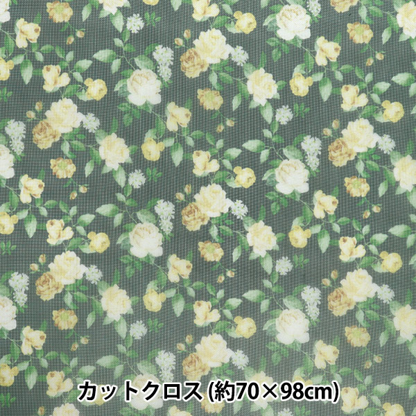 特別お値下げ　ミニアチュール　婦人　肉筆　天然素材 セール（15日まで） ミニアチュール 婦人 肉筆 天然素材 松上鶴 前川峰水 (