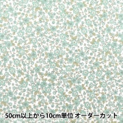 数量5から】 レース 『綿フリル 2番色 8391F-2』 服飾,綿レース,綿