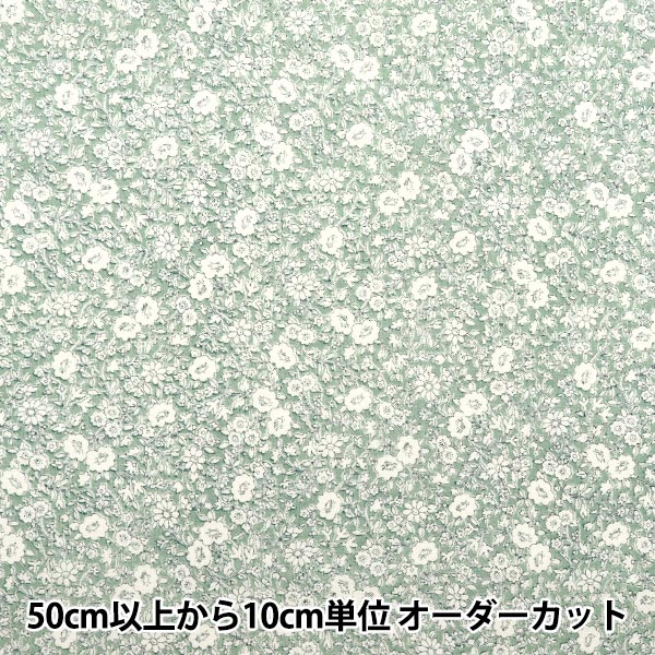 数量5から】 生地 『スケア 小花柄 くすみミント AP4780-2C