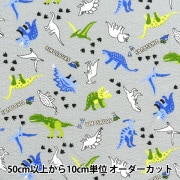 【数量5から】 生地 『リップル 恐竜 グレー 38145-6D-GY』|柄から探す|生地