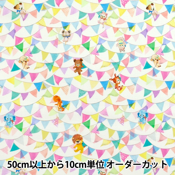 �ڿ���5����� ���� ��22fabric ���åȥ�60������ �ǥ�����ץ��� �ե�å������� ���� DP-4440-5A��