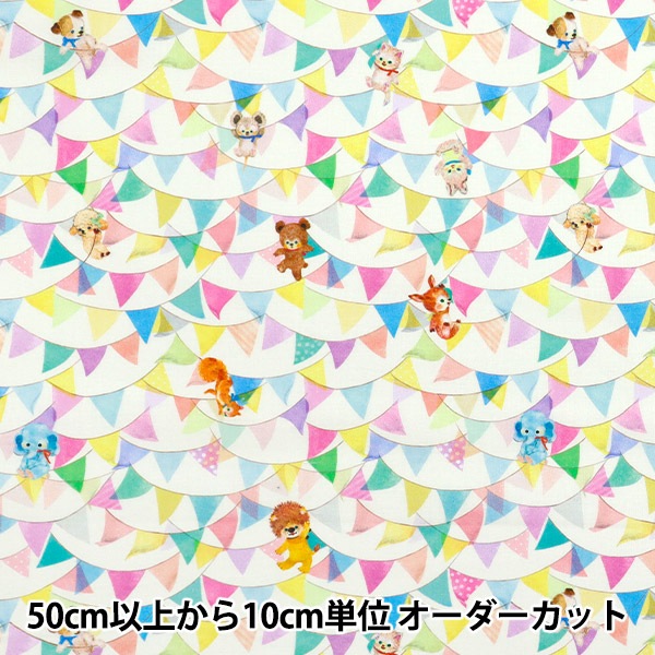 000000170022_2zW2K68.jpg